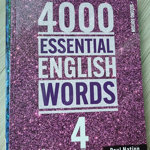 4000 essential english word