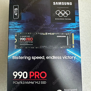 삼성 SSD 990 PRO NVME 4TB 미개봉 새상품