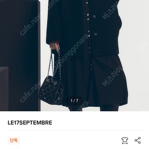 LE17SEPTEMBRE RAGLAN SLEEVES HALF COAT BLACK 36