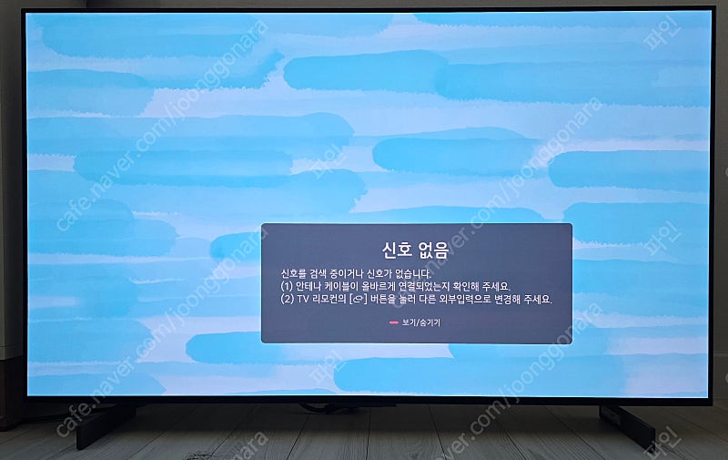 LG OLED 42인치 TV 팝니다.