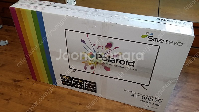 폴라로이드 polaroid 43인치 LED 디지털 TV...--0