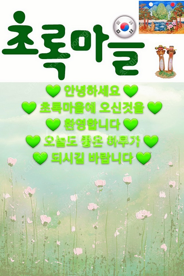 [판매] 엔틱 리오가구 천연 가죽소파 3인 1셋트 판매...--5