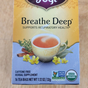 Yogi 요기티 breathe deep