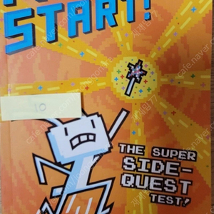 영어 원서 2ㅡ3점대 95권