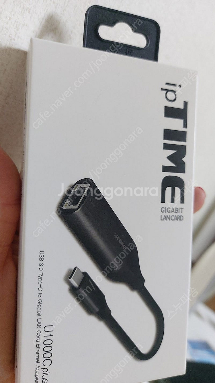 Ip time 랜카드 U1000C--0