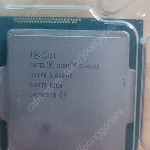 인텔 CPU i3-4160 3.6GHz