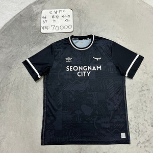 성남FC 노마킹 유니폼 XL