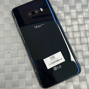 LG V50S 오로라블랙 256G 외관 깔끔한 가성비 단말기 미파손단말기 13만원 판매합니다