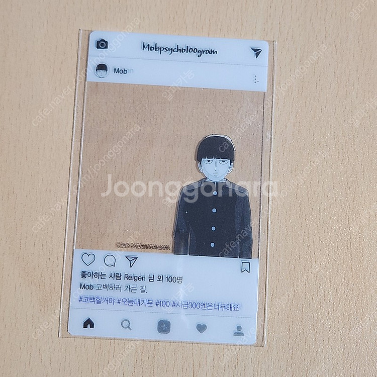 모브사이코/프라우파우스트/킹스메이커/신과함께 등 만화책...--0
