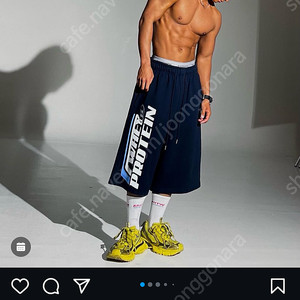 본투윈 의류들