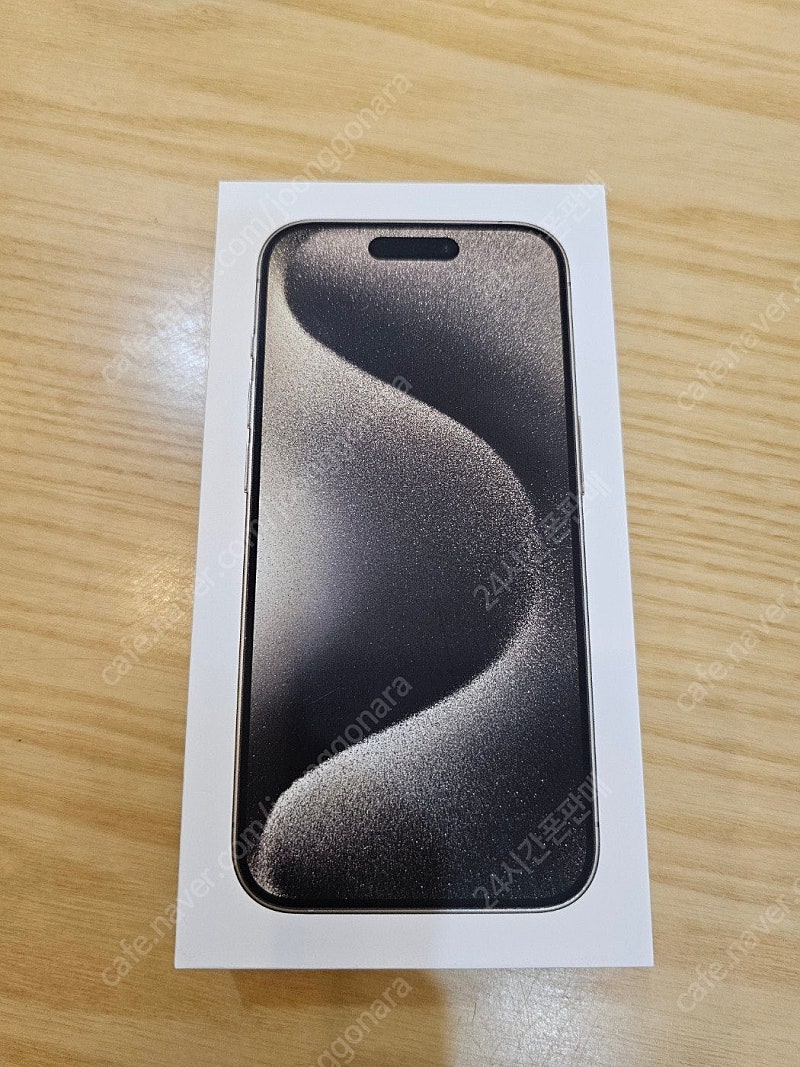 아이폰15프로네추럴티타늄256gb 자급제미개봉판매합니다--0