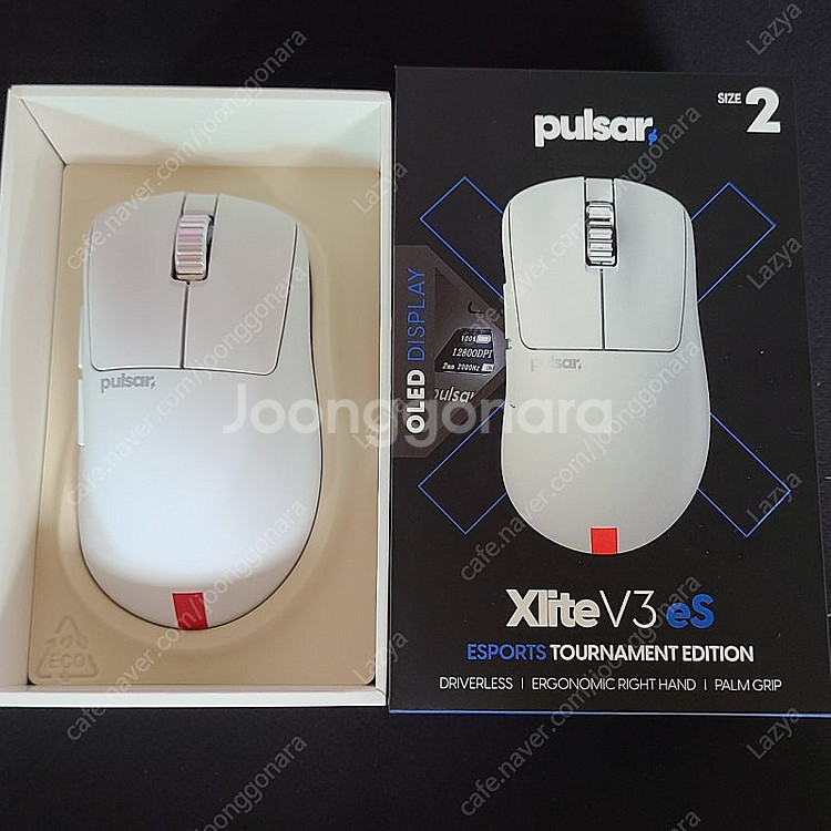 펄사 xlite v3 es 화이트--0