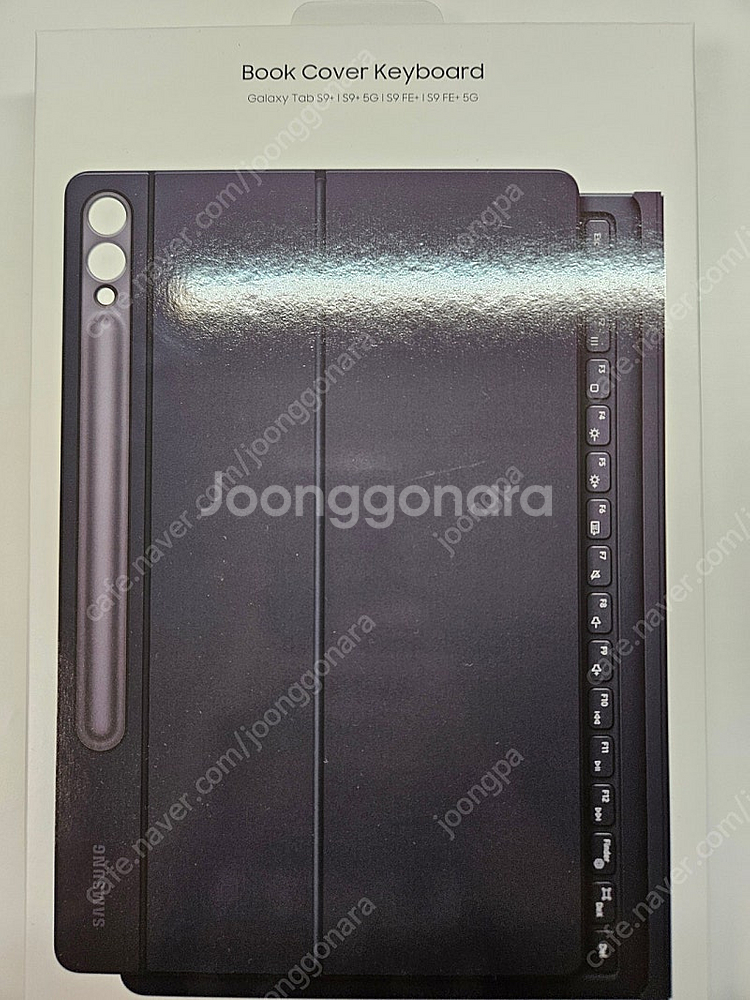 갤럭시탭 s9플러스 키보드 케이스 미개봉 팔아요--0