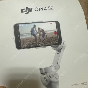 dji 오즈모4 se 짐벌 팝니다