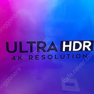 시티브 4K UHD 일반 TV Q5500UEH-EX