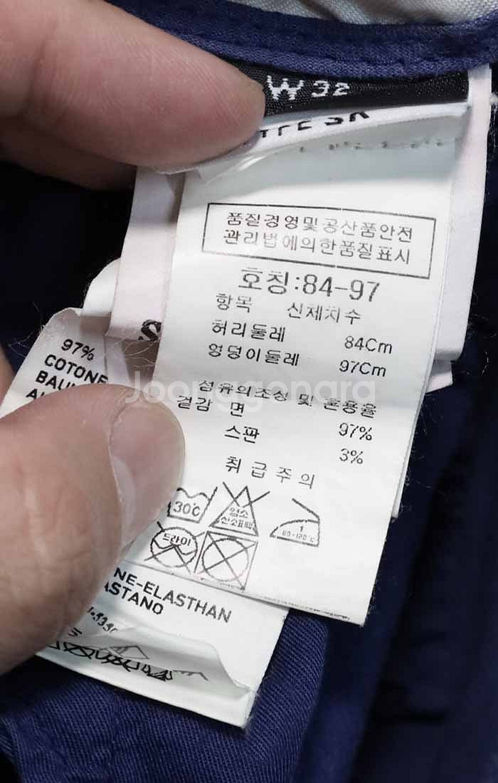 [32/100] 스톤아일랜드 카고/팬츠,메종/마르지엘라...--5