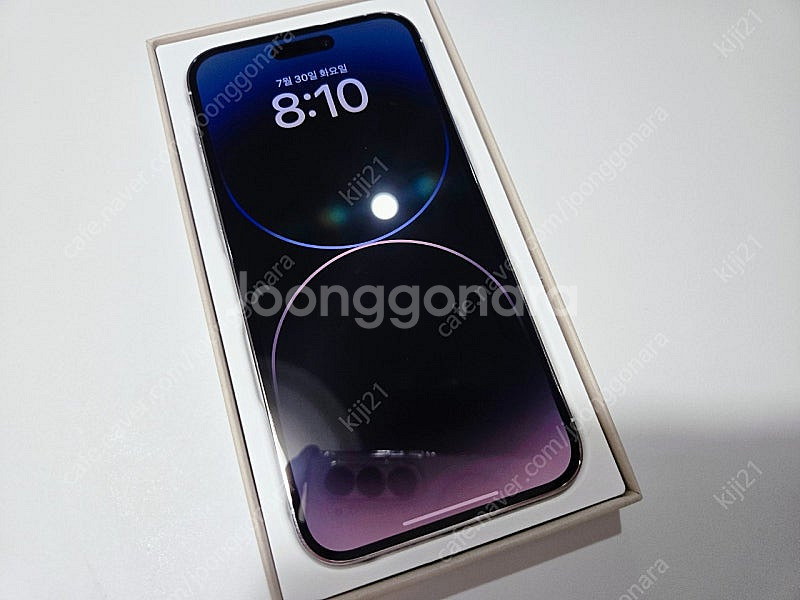 아이폰14프로맥스 실버 256GB (애케플남음,수리후미...--1