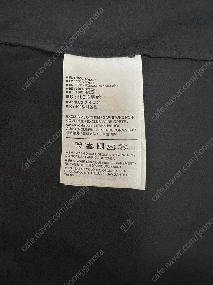 아크테릭스 스쿼미시 후디 남성 초경량 등산 바람막이 재킷 집업 s사이즈(한국사이즈95) 이미지