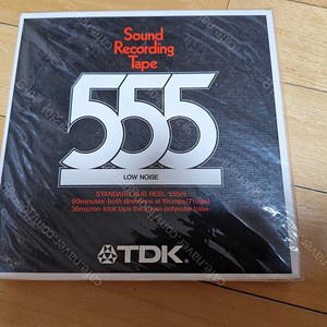TDK 7인치 오픈 릴 테이프