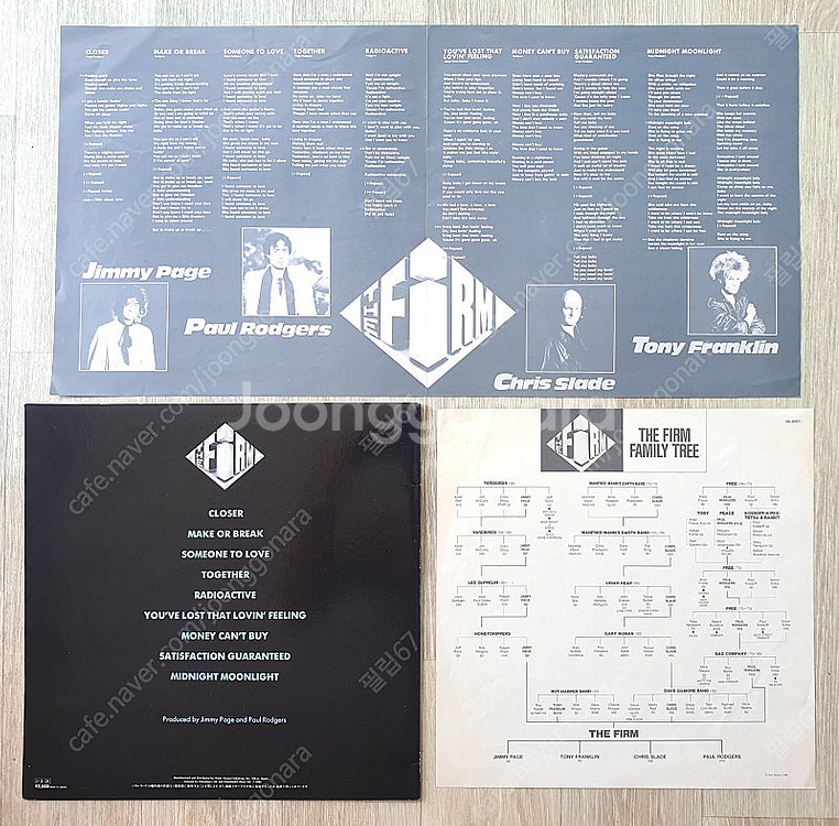 (LP 판매) 하드락 - 더 펌 (The Firm) T...--4