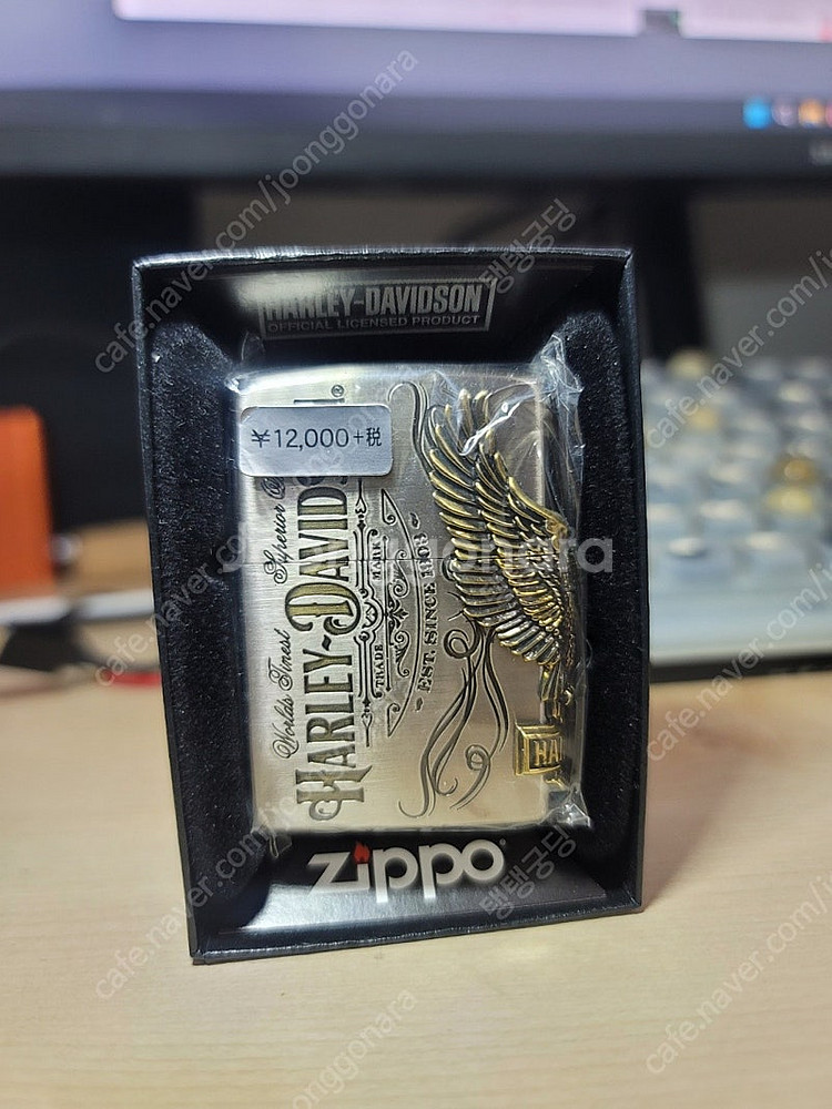 지포라이터 할리데이비슨 HDP-75 판매합니다.--1