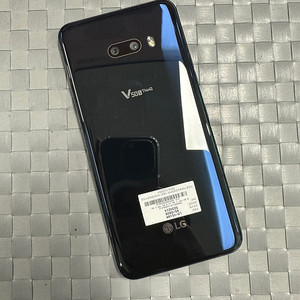 (A급)LG V50S 256기가 블랙 20년 4월개통 12만원 판매해요