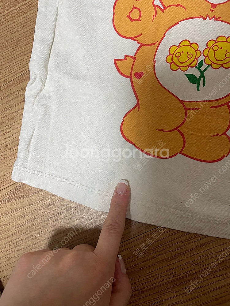 베베드피노 케어베어 티셔츠--1