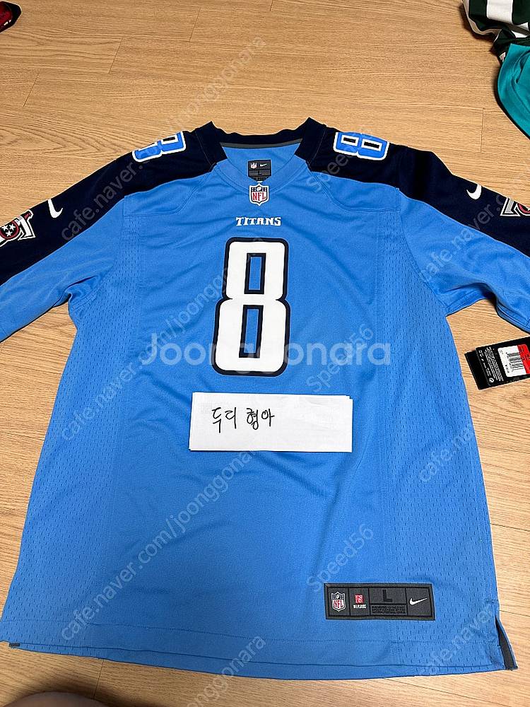 NFL 져지 7종류--4