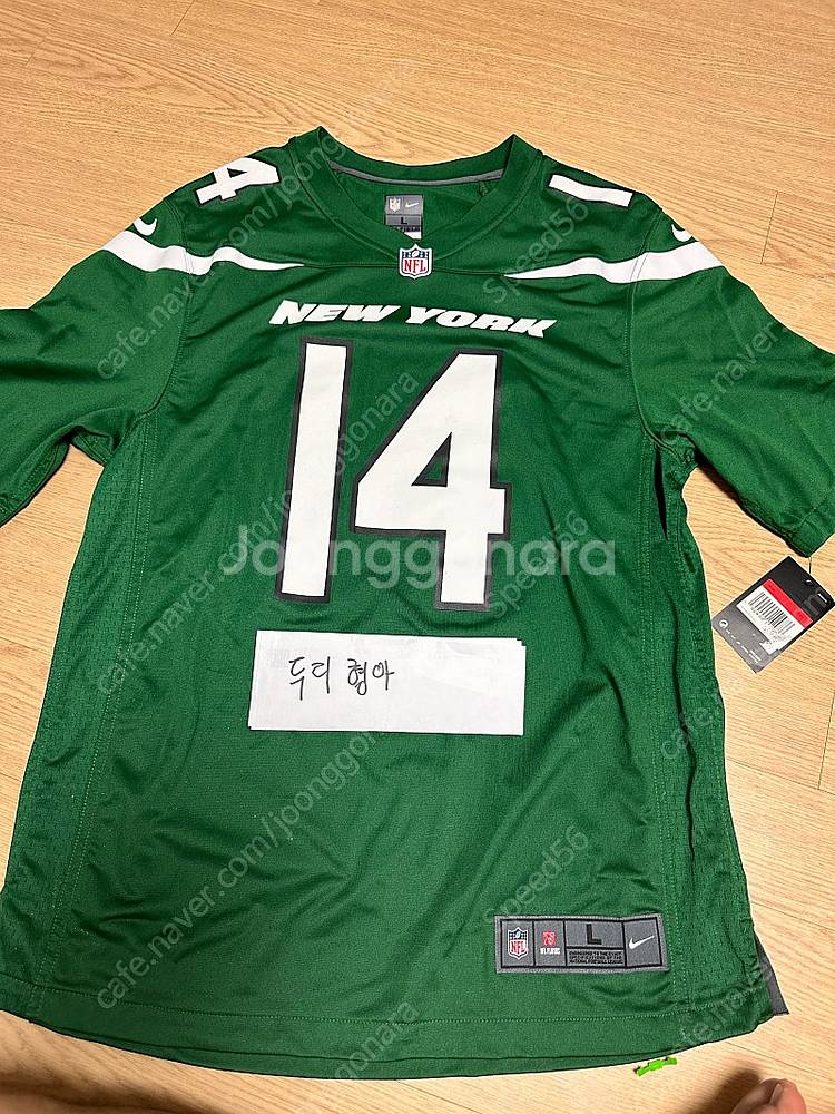NFL 져지 7종류--8