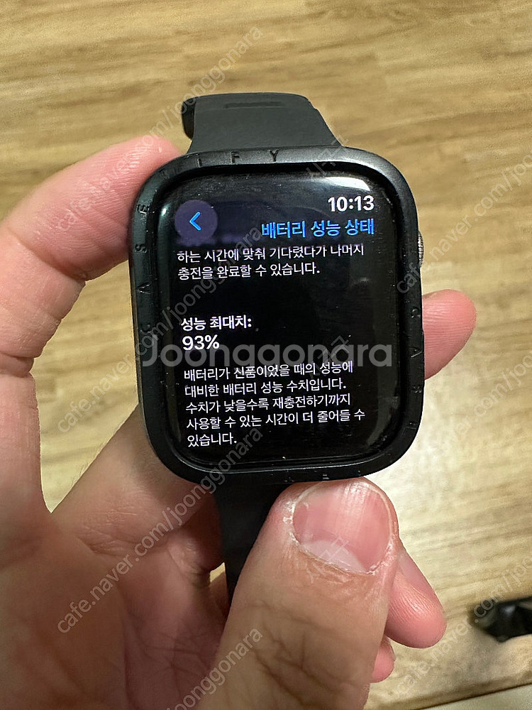 애플워치 8 45mm 스테인리스 실버, 케이스티파이 커...--8