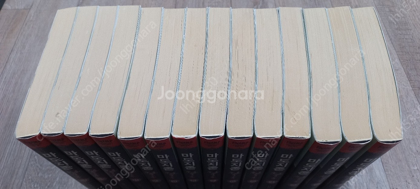 화산전생/ 마도지존/ 소병전기/ 천외천의주인/ 사자의아...--3