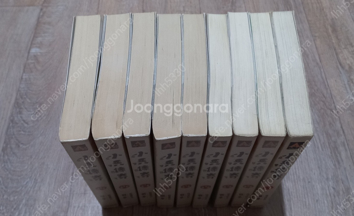 화산전생/ 마도지존/ 소병전기/ 천외천의주인/ 사자의아...--5