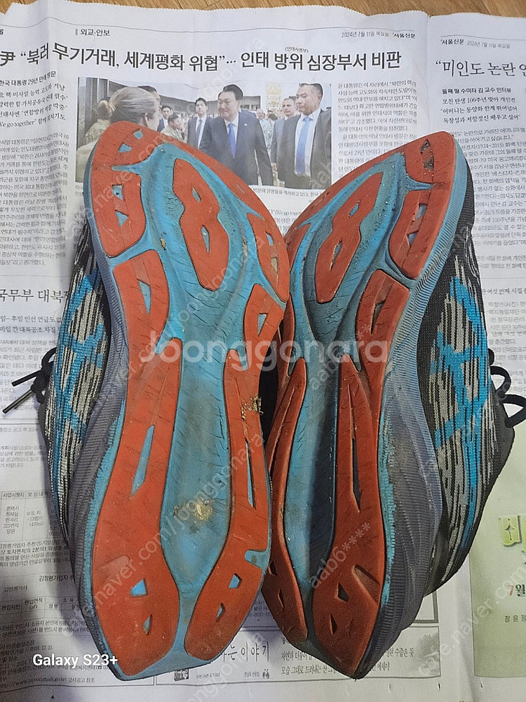 아식스 노바블라스트3 270mm 2e 와이드--2