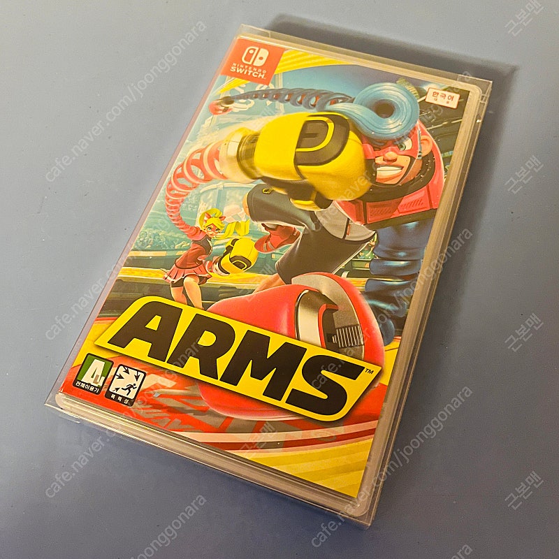 닌텐도 스위치 ARMS 암즈