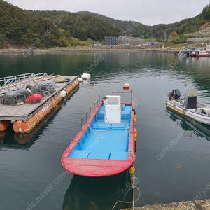 레져선 0.8톤 선외기 140마력 판매합니다.