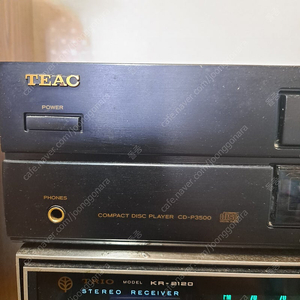 티악 p3500 cdp