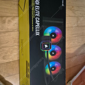 CORSAIR iCUE H150i ELITE RGB