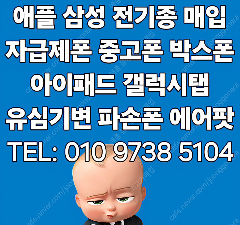 아이폰15 15프로 15프맥 아이폰14 14프로 14프...--0