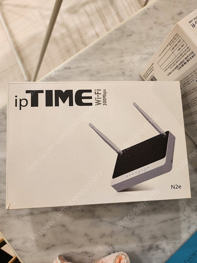 iptime n2e 새상품