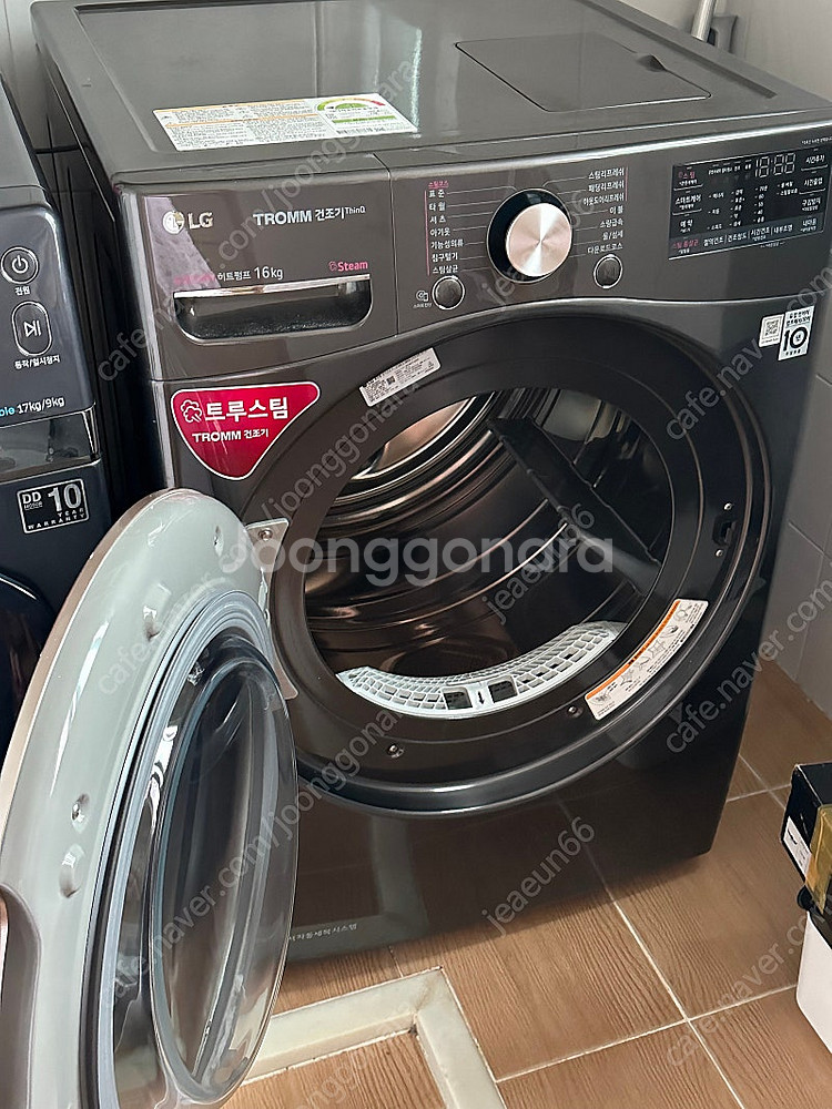 LG 건조기 16kg--1
