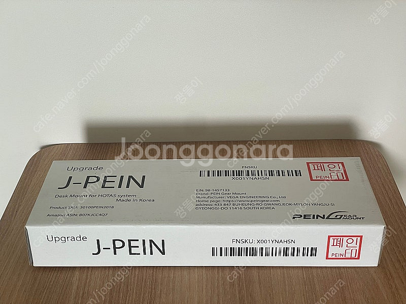 J-PEIN (PEIN Gear Mount) 마운트팝니...--0