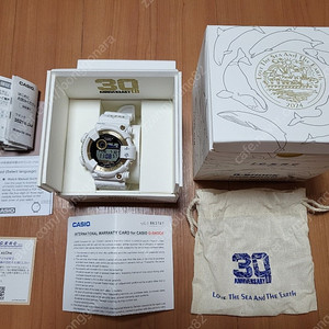 G-SHOCK 지샥 GW-8201K-7JR 프로그맨 30주년 환콜