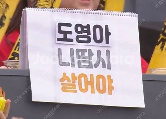 [삽니다] 8/17일 LG vs KIA 잠실 선예매 구...--0