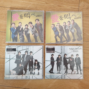 아라시 ARASHI 음반 CD 판매합니다.