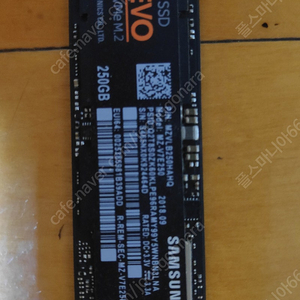 Samsung 970 evo 250GB 판매합니다