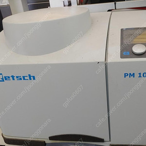 Retsch PM100 Planetary ball mill