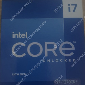 인텔 i7-13700kf 13세대 Cpu