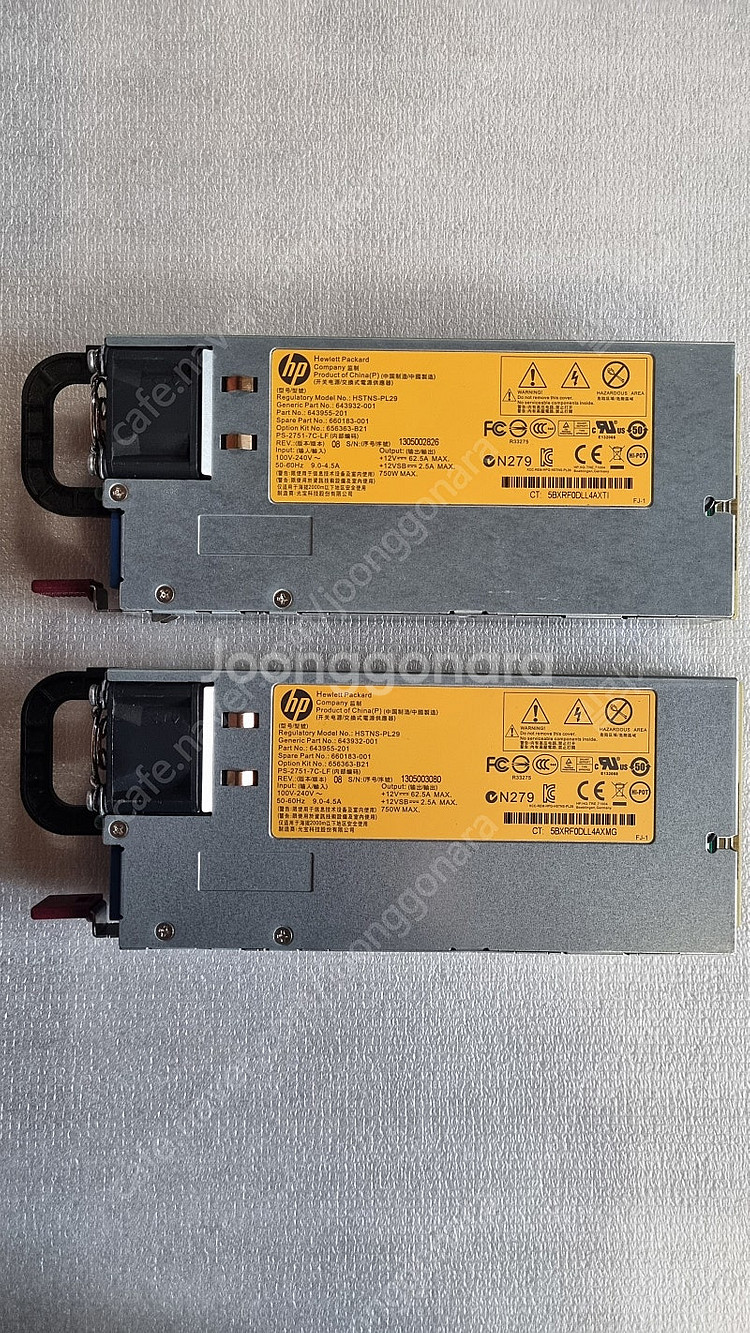 hp DL380P Gen8 서버에 쓰던 750W 정품 ...--0