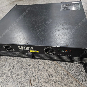 인터엠 M1000 파워앰프