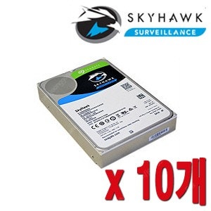 미개봉 씨게이트 스카이호크 12TB HDD . 12테라 하드디스크 보증5년 남은재고 1개